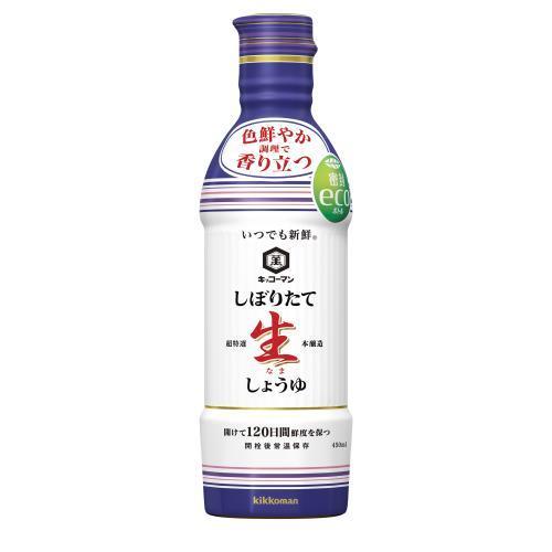 ▲【在庫限りS】キッコーマン　いつでも新鮮しぼりたて生しょうゆ　450ml×6個セット