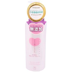 RESTA（ロート製薬） リスタ ステムリッチ クレンジングジェル 【120g
