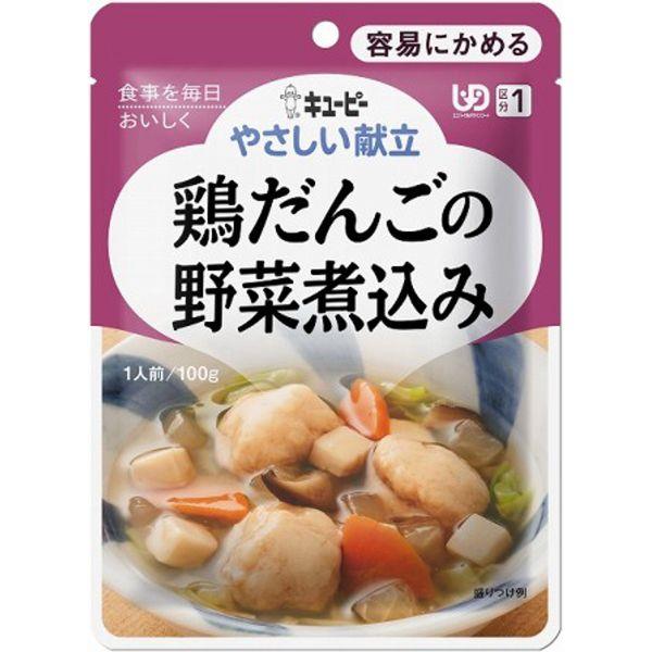キユーピー　やわらか食　鶏だんごの野菜煮込み【区分1】　100G