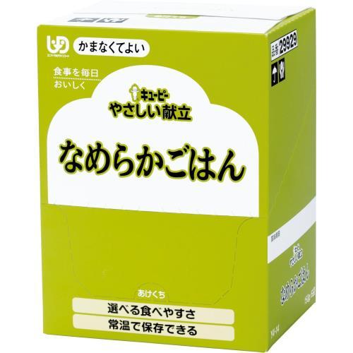 キユーピー　やさしい献立　Ｙ４−１４　なめらかごはん　6袋入りボール販売