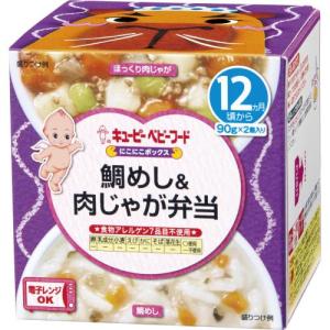 キユーピー にこにこボックス 鯛めし＆肉じゃが弁当