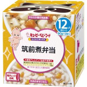 キユーピー にこにこボックス 筑前煮弁当