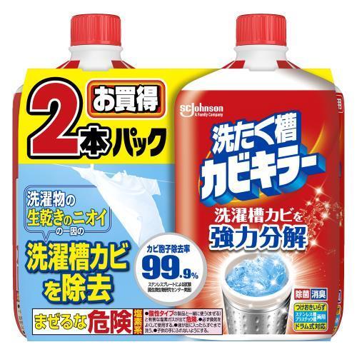 ジョンソン　洗濯槽カビキラー2本パック　550g×２本×10個セット