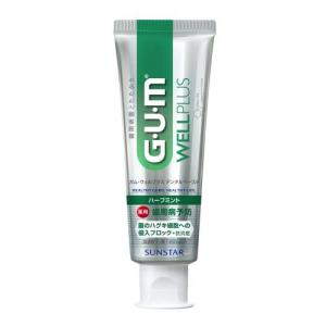 Gum 歯磨きの商品一覧 通販 Yahoo ショッピング