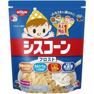 日清シスコ シスコ シスコーンマイルドチョコ 200g×8個セット