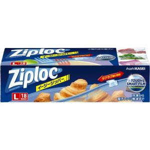 旭化成 ジップロック イージージッパー L 18バッグス