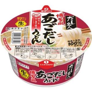 カップ だし名人 博多風あごだしうどん 129g 6個セット だし名人 5150 爽快ドラッグ 通販 Yahoo ショッピング