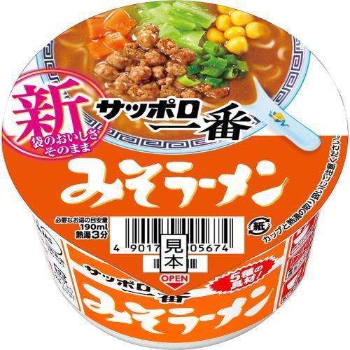 サンヨー　サッポロ一番　みそラーメンミニどんぶり　46G×12個セット