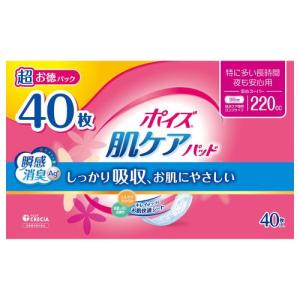 ウィスパーうすさら安心 300cc 18枚 : サンドラッグe-shop - 通販