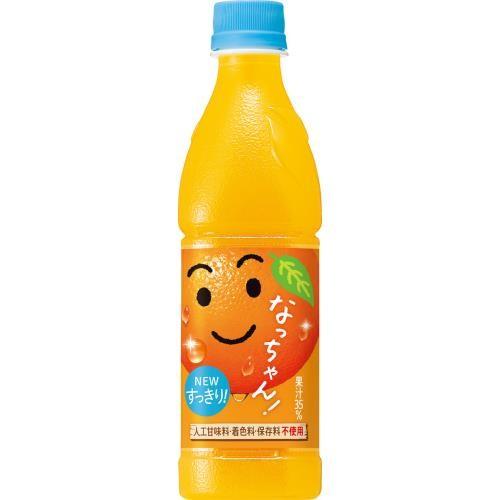 サントリー　なっちゃん　オレンジ　425ML×24個セット