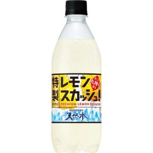 SUNTORY（サントリー） 【24本】 贅沢パインサイダー 350ml×24本 / 1箱