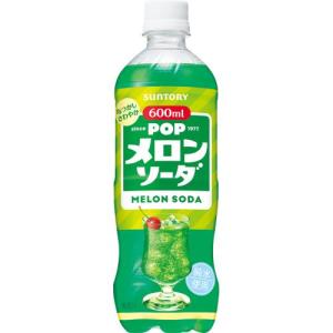 SUNTORY（サントリー） POPメロンソーダ 600mlペットボトル×24本入