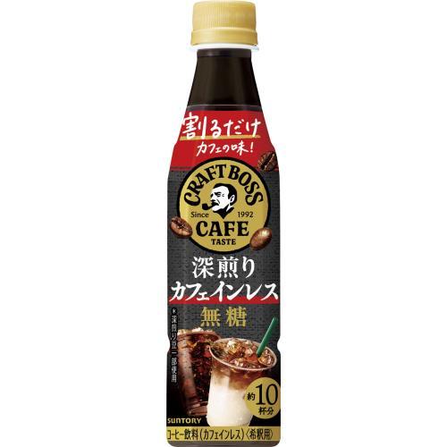 サントリー　割るだけボスカフェ　深煎りカフェインレス　無糖　340ml×24個セット