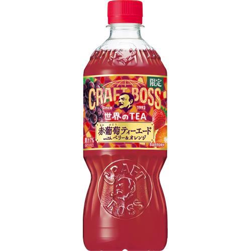 サントリー　クラフトボス　世界のTEA　赤葡萄ティーエード　600ml×24個セット