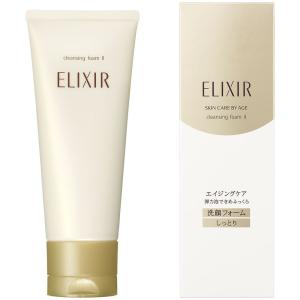 ルシェリ リンクルリペア ナイトクリーム ( 40g )/ ルシェリ(LECHERI