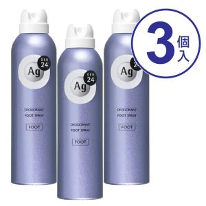 SHISEIDO（資生堂） ファイントゥデイ AGデオ24メンズ デオドラント