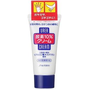 ファイントゥデイ　尿素　10%クリーム　チューブ　60G　ボディクリーム　(指定医薬部外品)｜ehac