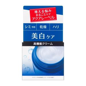 資生堂　アクアレーベル　ホワイトケア　クリーム　50G