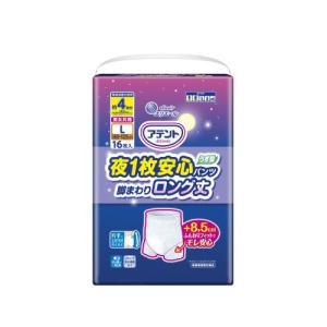 アテント 夜１枚安心パンツ Mサイズ 　 8袋 アテント 夜1枚安心パンツ M 男女共用 パッドなしでずっと快適 ( 14枚