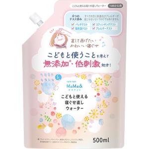 Kao（花王） ケープ 手ぐしが通せるケープ まとまりスタイル用 微香性