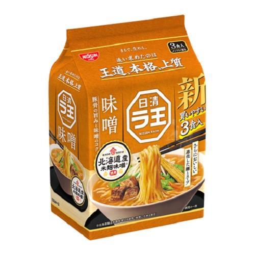 日清食品　日清ラ王　味噌　３食パック　297g×3個セット
