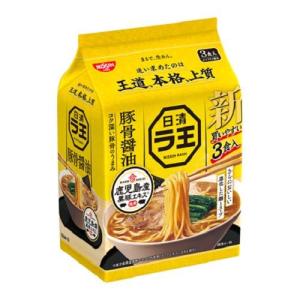 日清食品　日清ラ王　豚骨醤油　３食パック　300g×3個セット｜ehac