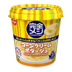 日清食品　完全メシ　コーンクリームポタージュ　46g×3個セット｜ウエルシア