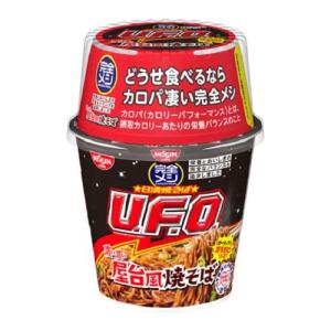 日清食品　完全メシ　日清焼そばＵ．Ｆ．Ｏ．　濃い濃い屋台風焼そば　123g×3個セット｜ehac