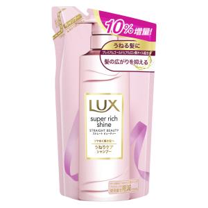 ユニリーバ ラックス スーパーリッチシャイン ストレートビューティー うねりケアシャンプー つめかえ用10 増量品 330g シャンプー 最安値 価格比較 Yahoo ショッピング 口コミ 評判からも探せる