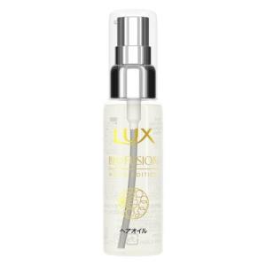 ラックス バイオフュージョン ホワイトエディションオイル 50ml トリートメント 最安値 価格比較 Yahoo ショッピング 口コミ 評判からも探せる