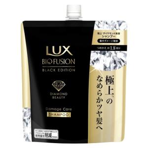 【詰替用12本】LUXバイオフュージョン ホワイトエディション コンディショナー 詰替用12本】LUXバイオフュージョン ホワイトエディション