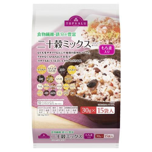 トップバリュ　二十穀ミックス　30G×15袋入　もち麦入り×6個セット