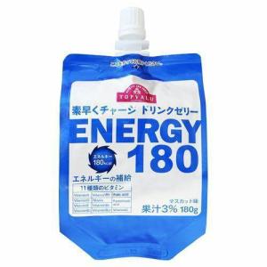 FANCL ファンケル プレミアムカロリミット 40日分 : ウエルシア FANCL ファンケル プレミアムカロリミット 40日分 : ウエルシア