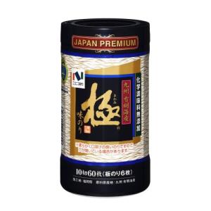 ニコニコのり 味極卓上 味のり10切60枚×10個セット