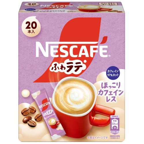 ネスレ日本　ネスカフェ　ふわラテ　ほっこりカフェインレス　20本入×6個セット