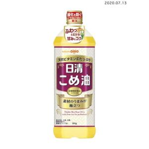 日清オイリオ　日清こめ油　900G×8個セット｜ehac