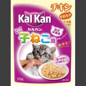 カルカン　12ヶ月までの子ねこ用　やわらかチキン　70G