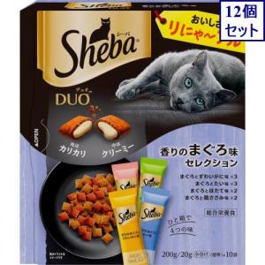 12個セット　マース　シーバ　デュオ　香りのまぐろ味セレクション　200g　あすつく　送料無料