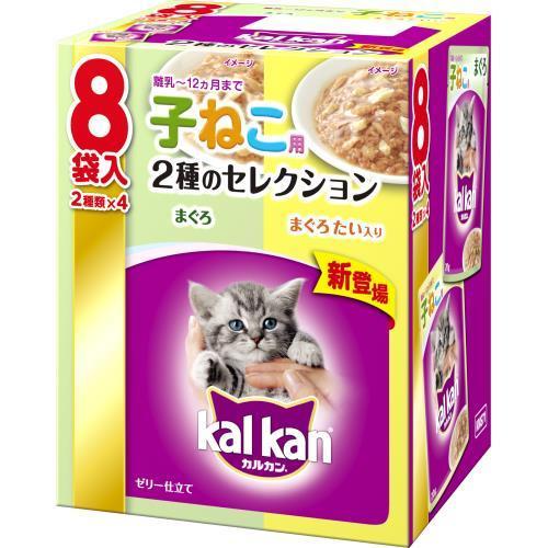 マース　カルカン　パウチ　２種のセレクション　１２ヵ月までの子ねこ用　まぐろ・まぐろたい入り　８袋