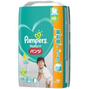 ｐ ｇ パンパース パンツ メガジャンボｂｉｇサイズ 68枚 3個セット 最安値 価格比較 Yahoo ショッピング 口コミ 評判からも探せる