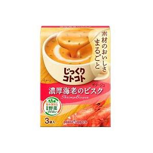 ポッカ　じっくりコトコト　濃厚海老のビスク　3袋入×5個セット