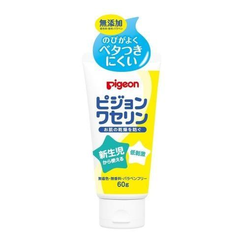 ピジョン　ピジョンワセリン　60G　0か月から　ベビー用クリーム