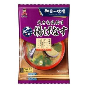 神州一味噌 おいしいねなす 3食×12個セット