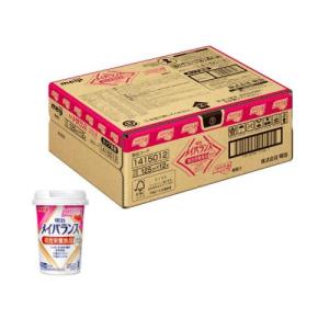 明治 メイバランスMICHITAS（メイバランスミチタス）カップ