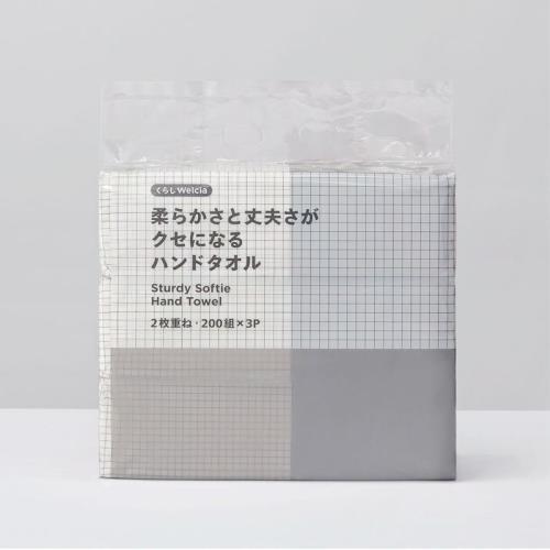 くらしWelcia　柔らかさと丈夫さがクセになるハンドタオル　2枚重ね・200組×3P