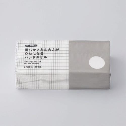 くらしWelcia　柔らかさと丈夫さがクセになるハンドタオル　(2枚重ね・200組)