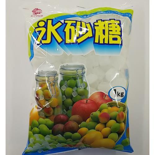 【セット販売】氷砂糖　クリスタル　１KG×5個セット