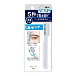 ウーノ ホイップスピーディー 詰替 ( 130ml*2袋セット )/ ウーノ(uno