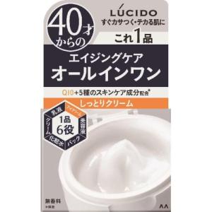 ルシード 薬用アドバンスドリペア スキンクリーム ( 90g )/ ルシード