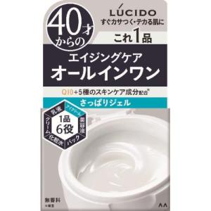 マンダム ルシード 薬用アドバンスドリペア化粧水 110ml【医薬部外品
